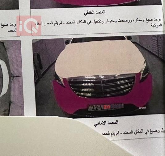 مرسيدس بنز S-Class
